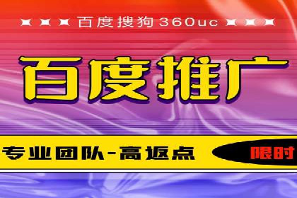 抖音信息流广告案例：如何打造爆款短视频？
